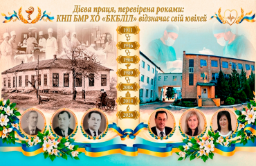 4в---золотом-исправ.png