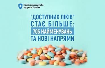 d_liki.jpg