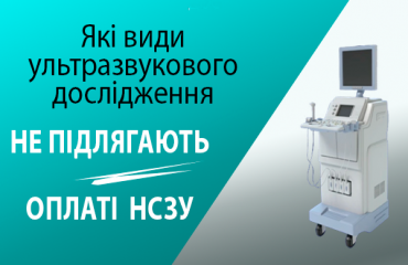 uzd_2.png